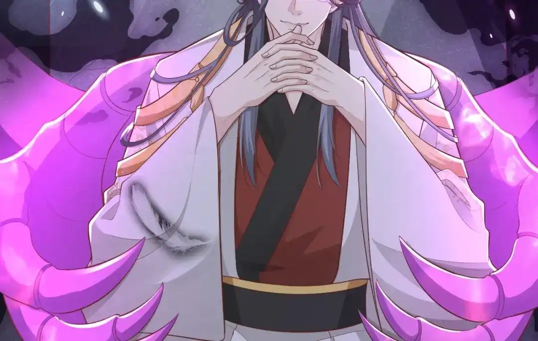 《修真奶爸惹不起》第105话 碰我所爱者,皆杀 第52页