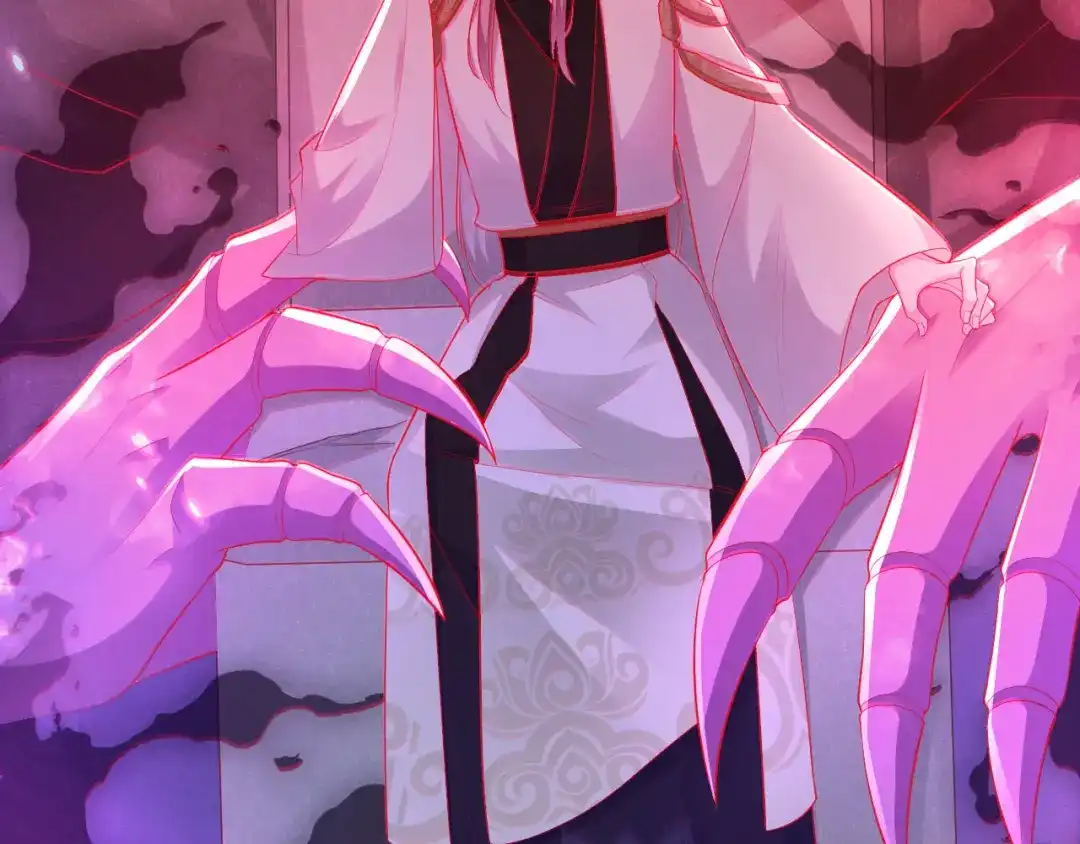《修真奶爸惹不起》第105话 碰我所爱者,皆杀 第46页