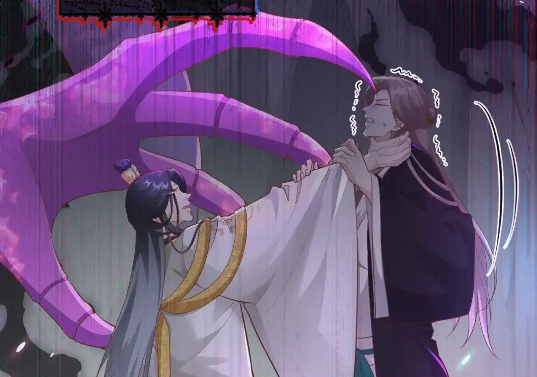 《修真奶爸惹不起》第105话 碰我所爱者,皆杀 第72页