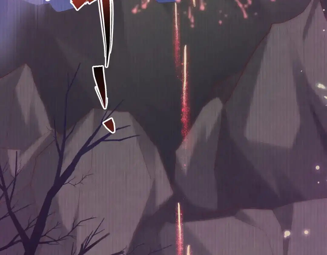 《修真奶爸惹不起》第105话 碰我所爱者,皆杀 第20页