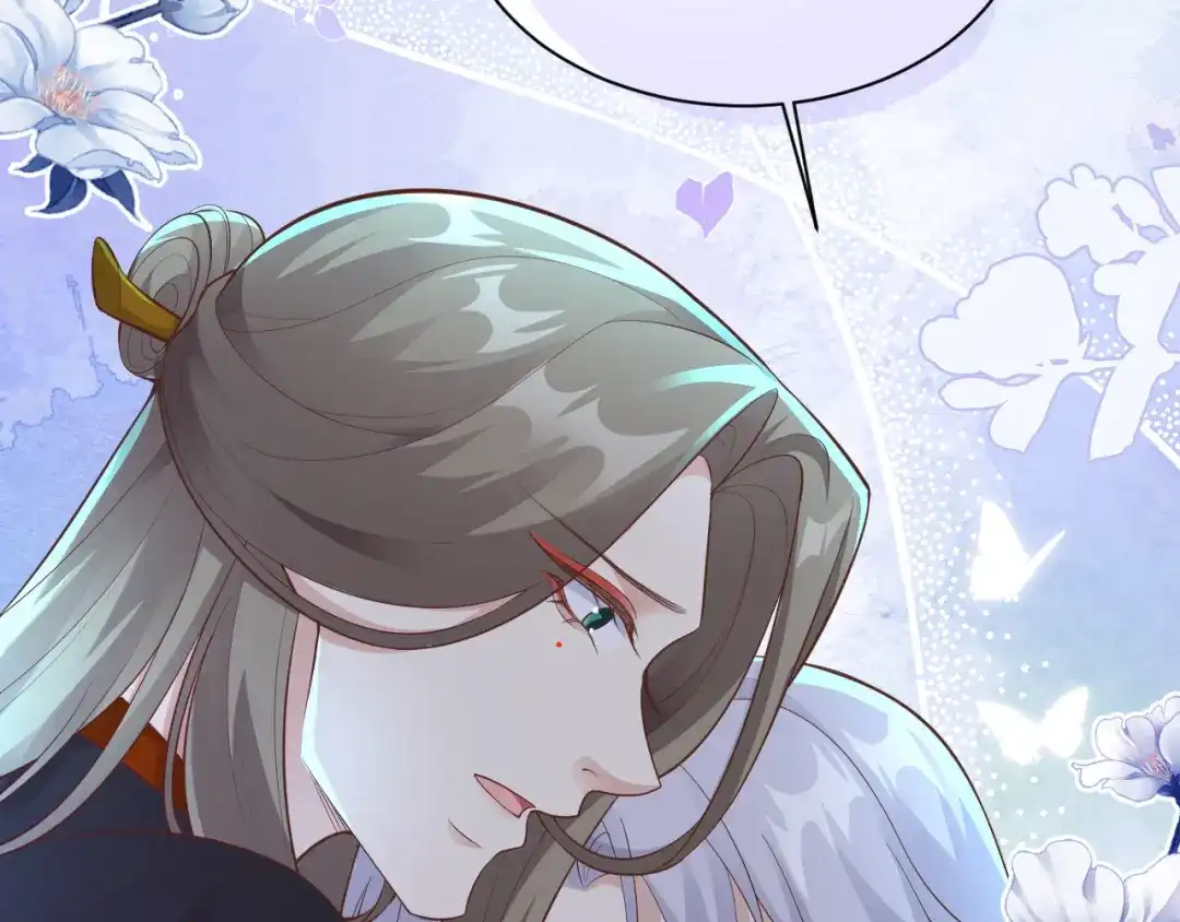 《修真奶爸惹不起》第105话 碰我所爱者,皆杀 第103页