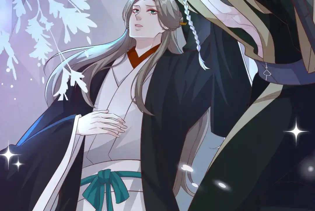 《修真奶爸惹不起》第105话 碰我所爱者,皆杀 第90页