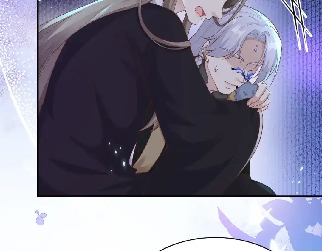 《修真奶爸惹不起》第105话 碰我所爱者,皆杀 第97页