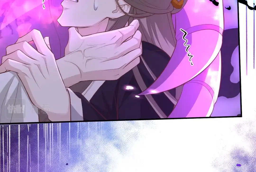 《修真奶爸惹不起》第105话 碰我所爱者,皆杀 第82页