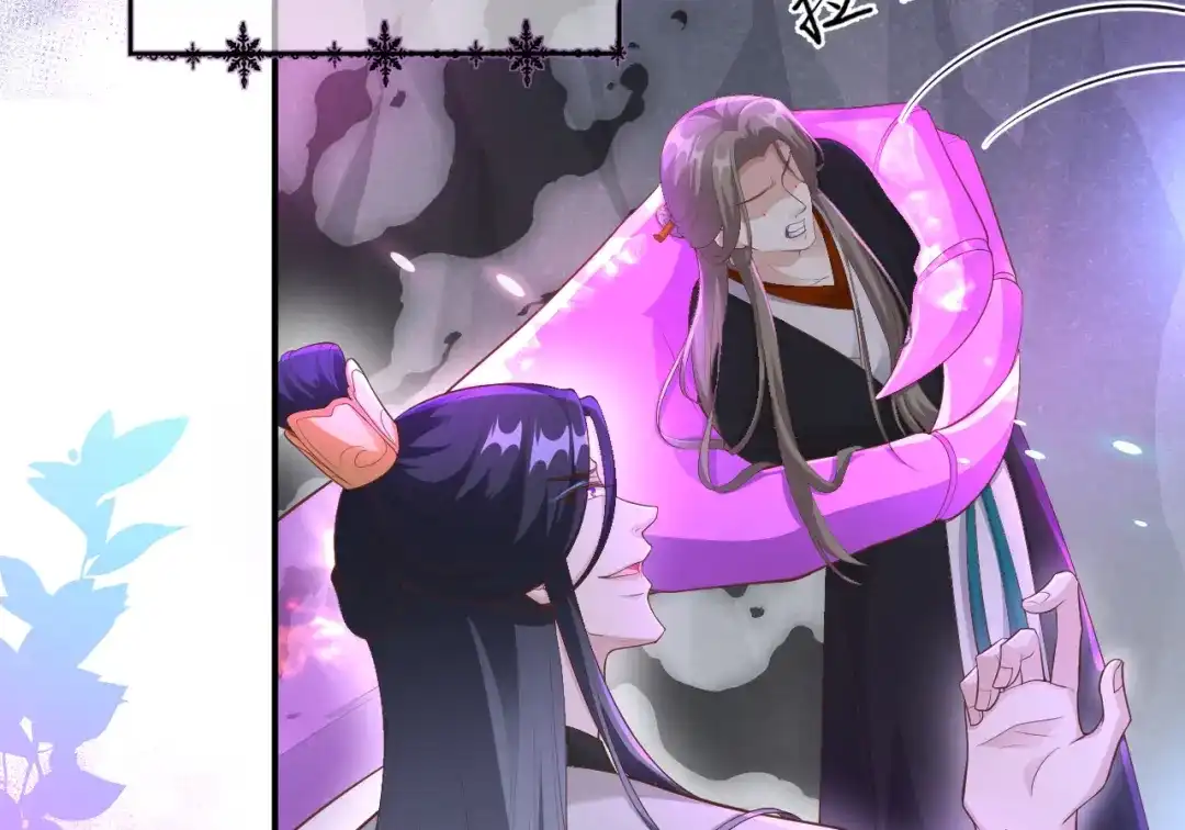 《修真奶爸惹不起》第105话 碰我所爱者,皆杀 第66页