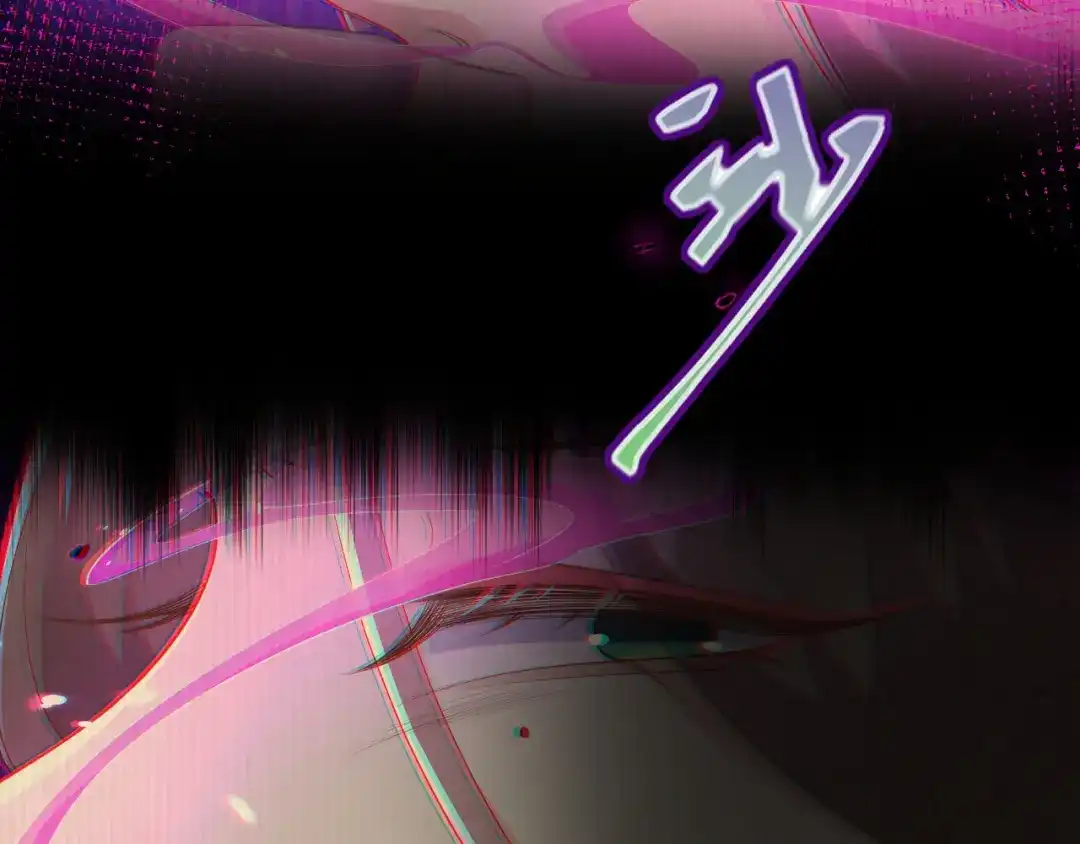 《修真奶爸惹不起》第105话 碰我所爱者,皆杀 第29页
