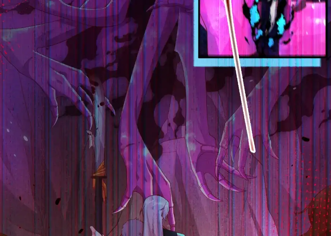 《修真奶爸惹不起》第106话 爱而不得 第25页