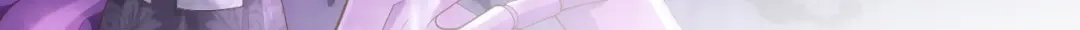 《修真奶爸惹不起》第106话 爱而不得 第90页