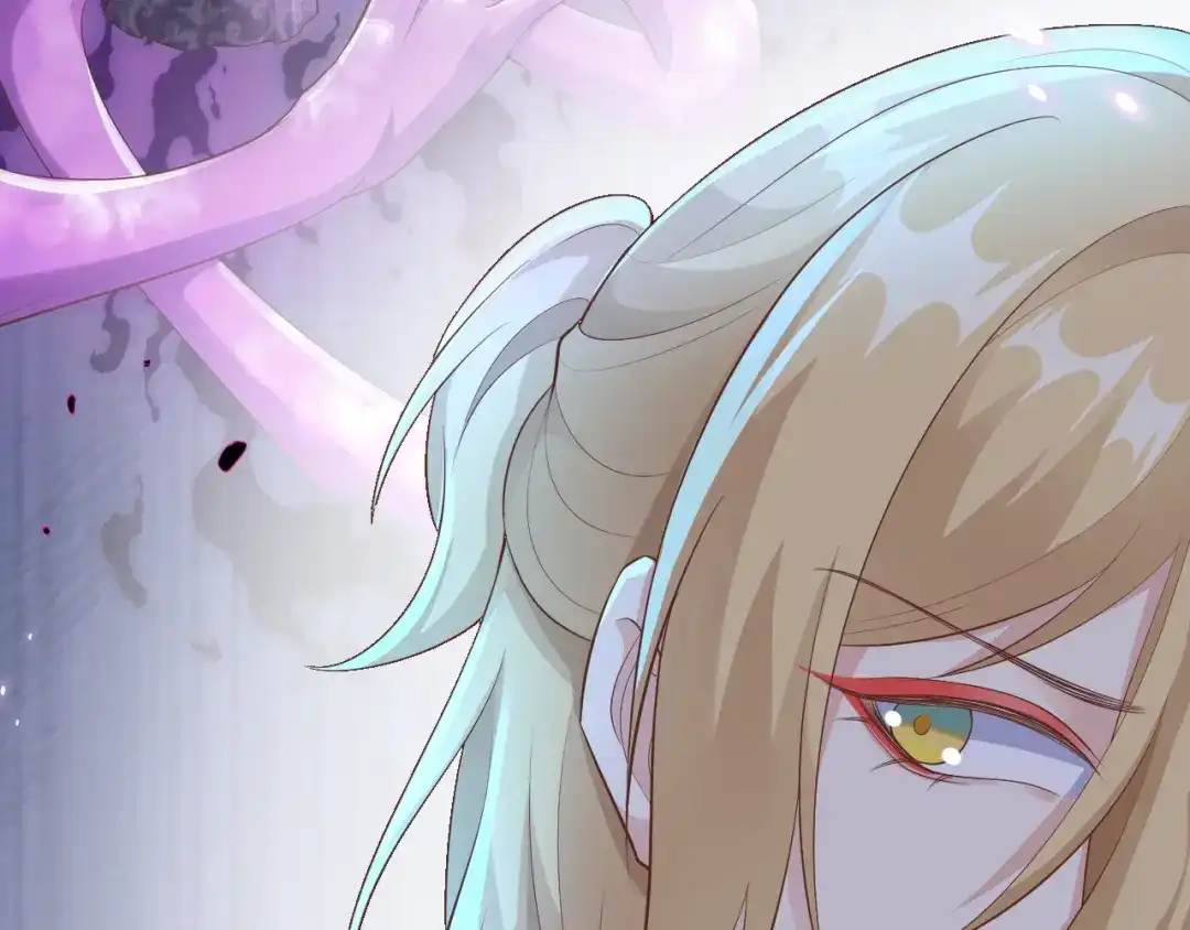《修真奶爸惹不起》第106话 爱而不得 第91页