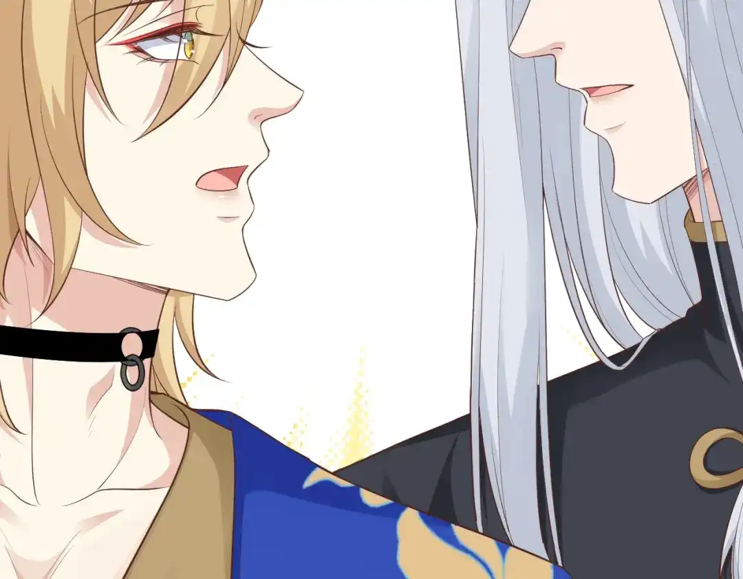 《修真奶爸惹不起》第106话 爱而不得 第19页