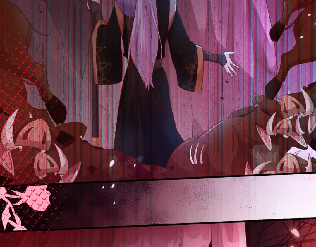 《修真奶爸惹不起》第106话 爱而不得 第26页
