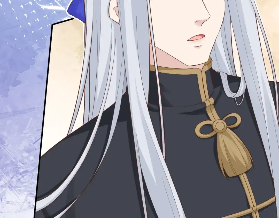 《修真奶爸惹不起》第106话 爱而不得 第16页