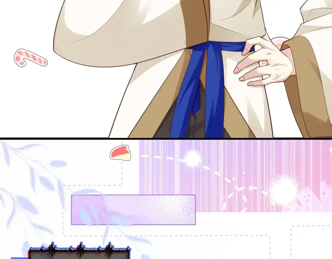 《修真奶爸惹不起》第107话 与妖王的决斗 第61页