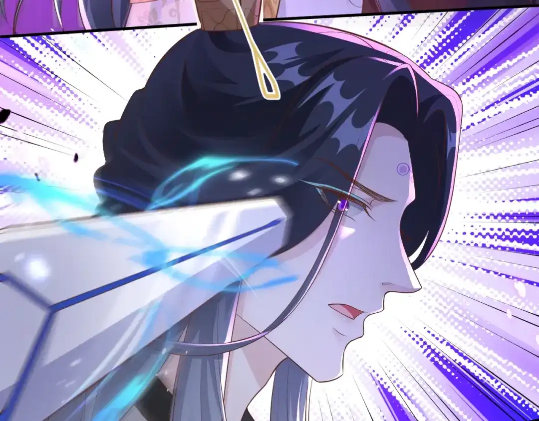 《修真奶爸惹不起》第107话 与妖王的决斗 第44页