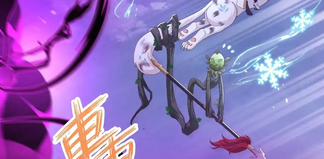 《修真奶爸惹不起》第107话 与妖王的决斗 第131页