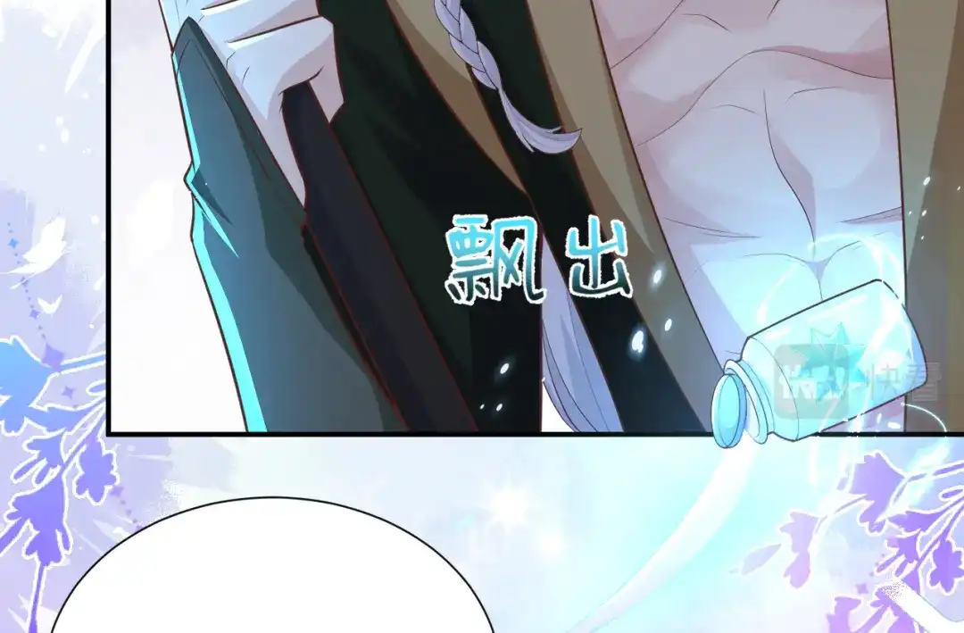 《修真奶爸惹不起》第107话 与妖王的决斗 第68页