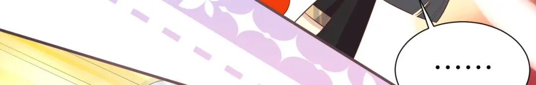 《修真奶爸惹不起》第108话 千年前的真相  第12页