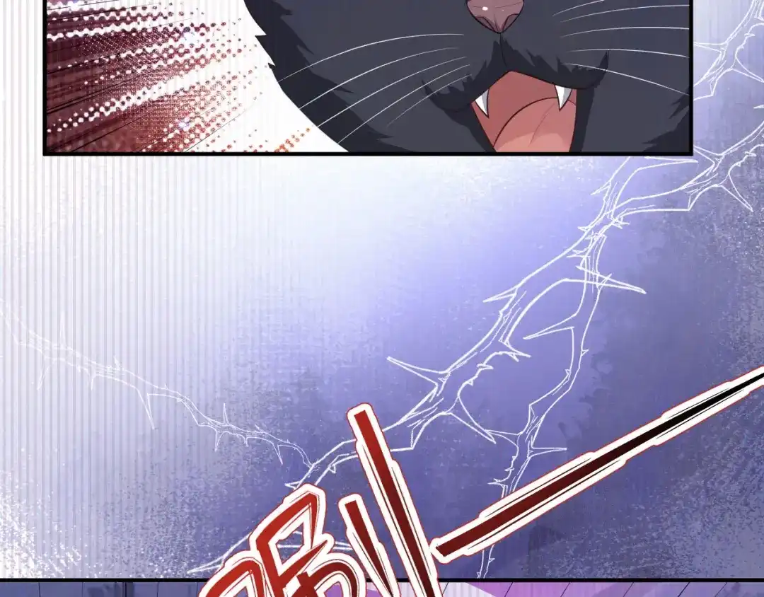 《修真奶爸惹不起》第108话 千年前的真相  第148页