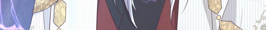 《修真奶爸惹不起》第108话 千年前的真相  第80页
