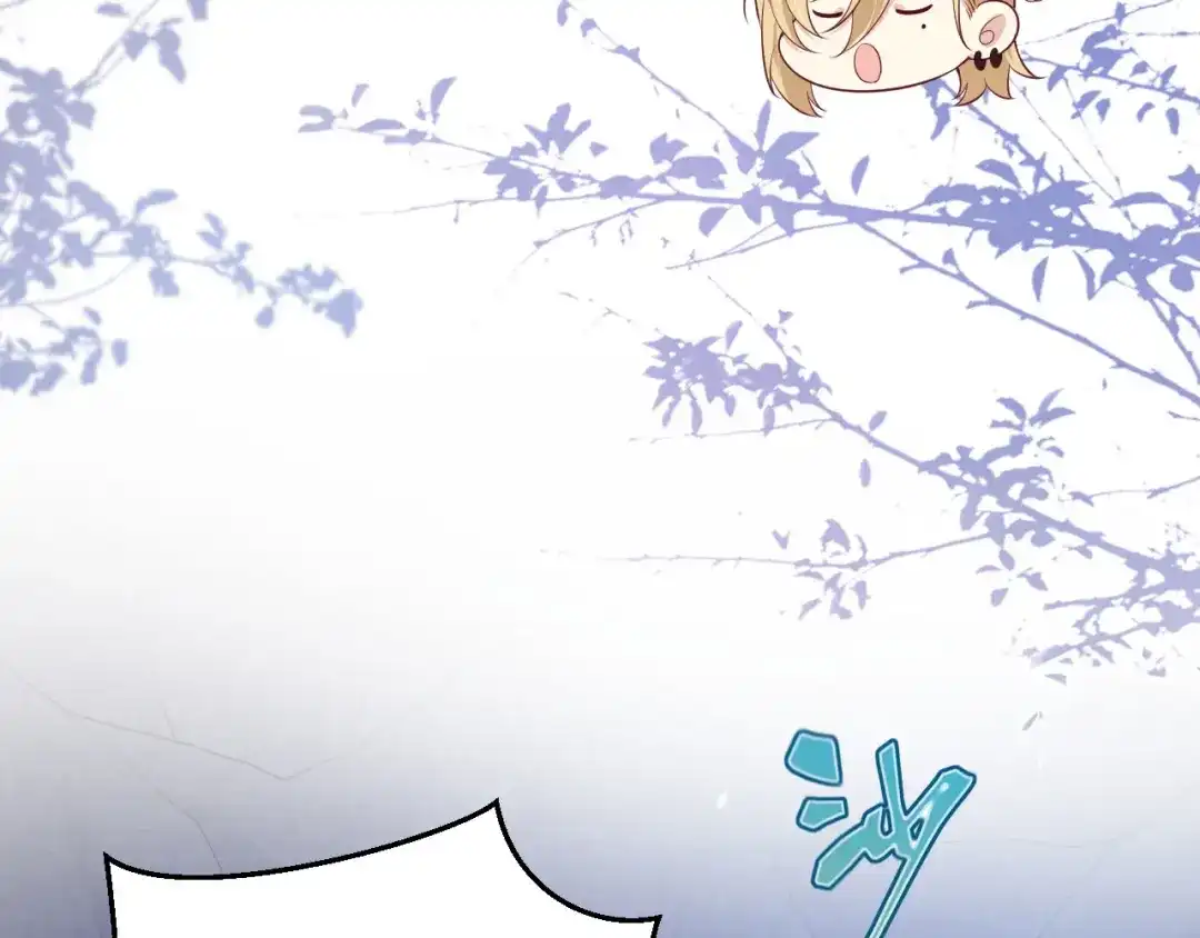 《修真奶爸惹不起》第108话 千年前的真相  第177页