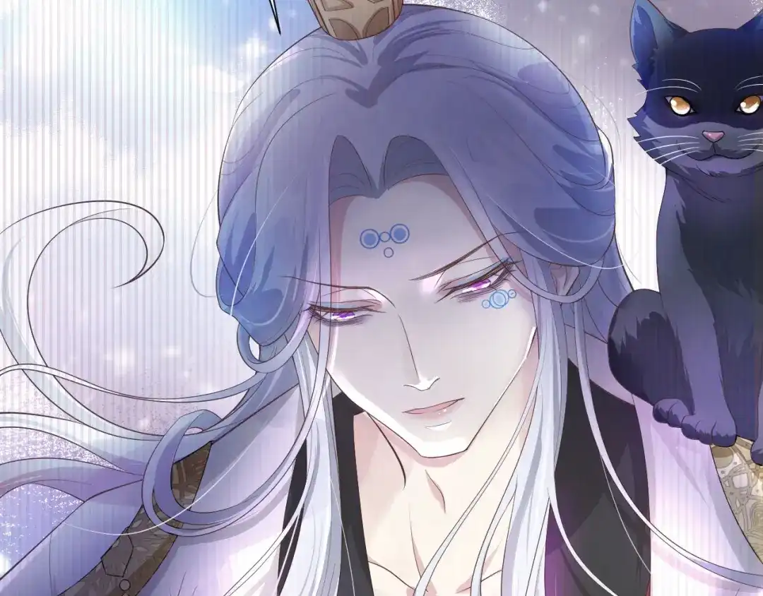 《修真奶爸惹不起》第108话 千年前的真相  第118页