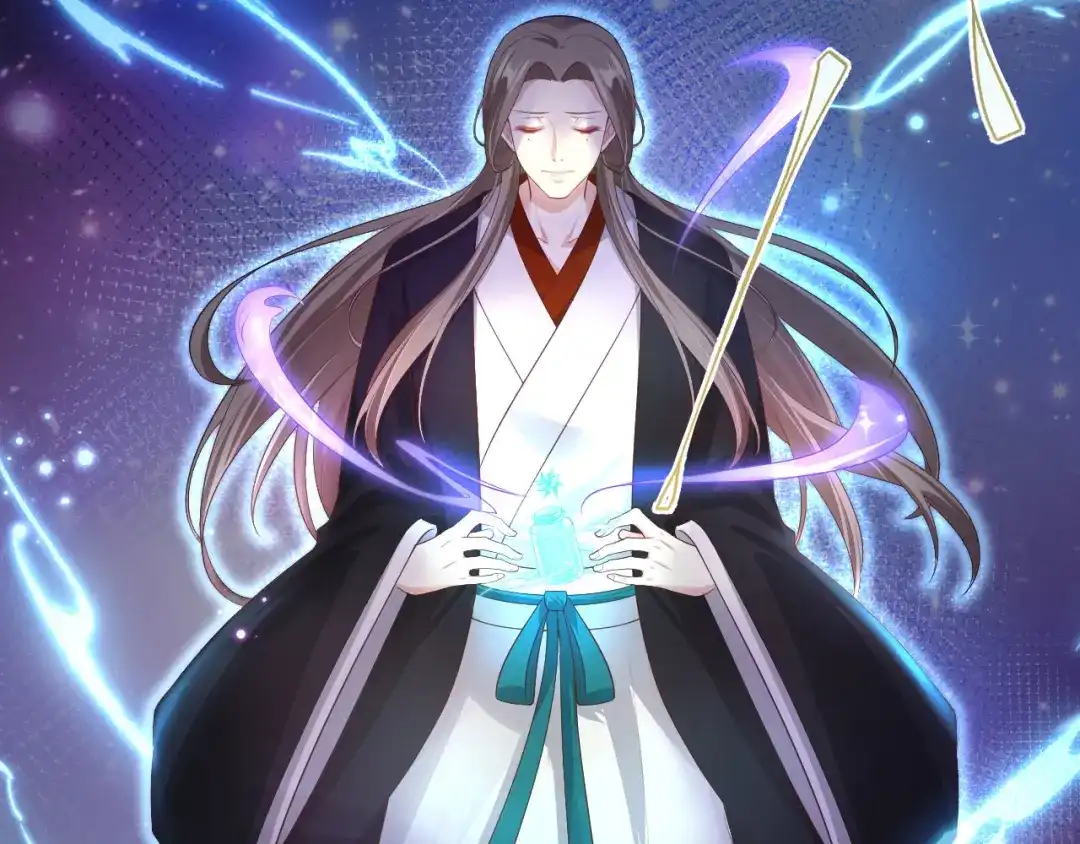 《修真奶爸惹不起》第108话 千年前的真相  第57页