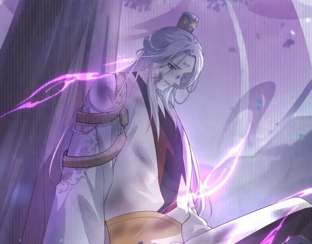 《修真奶爸惹不起》第108话 千年前的真相  第154页