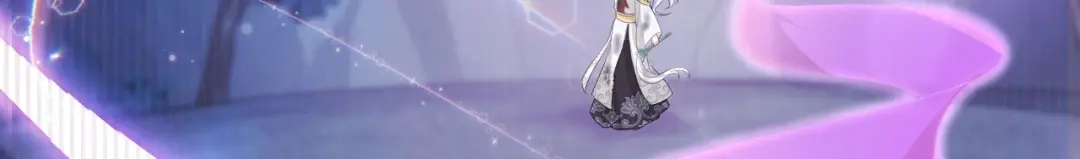 《修真奶爸惹不起》第108话 千年前的真相  第125页