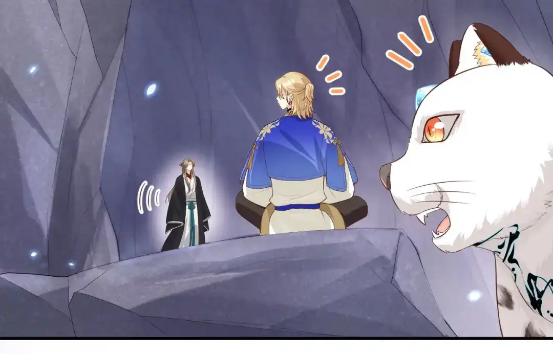 《修真奶爸惹不起》第108话 千年前的真相  第29页