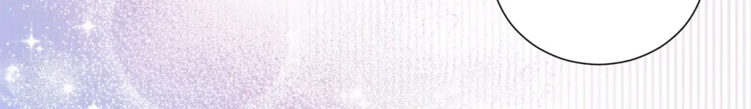 《修真奶爸惹不起》第108话 千年前的真相  第134页