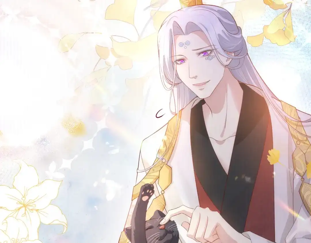 《修真奶爸惹不起》第108话 千年前的真相  第110页