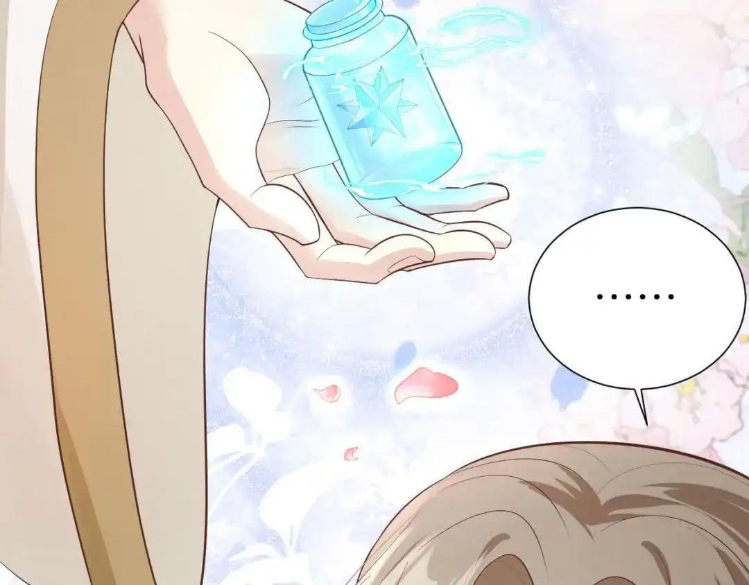 《修真奶爸惹不起》第108话 千年前的真相  第36页