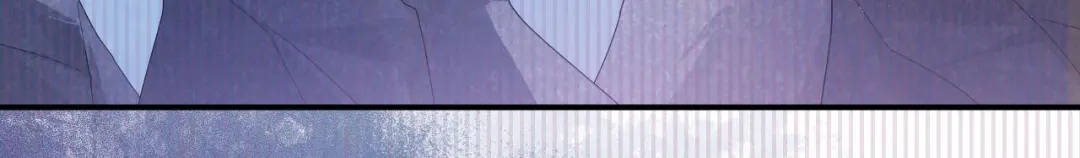 《修真奶爸惹不起》第108话 千年前的真相  第128页