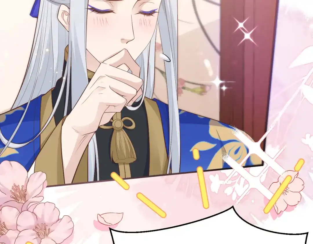 《修真奶爸惹不起》 第109话 心甘情愿的陪伴 第131页