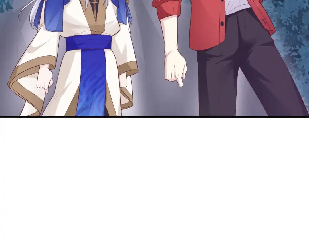 《修真奶爸惹不起》 第109话 心甘情愿的陪伴 第53页