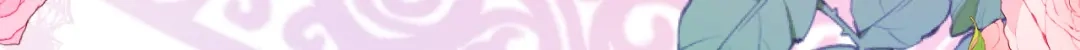 《修真奶爸惹不起》 第109话 心甘情愿的陪伴 第15页