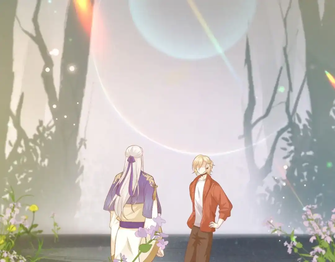 《修真奶爸惹不起》 第109话 心甘情愿的陪伴 第82页