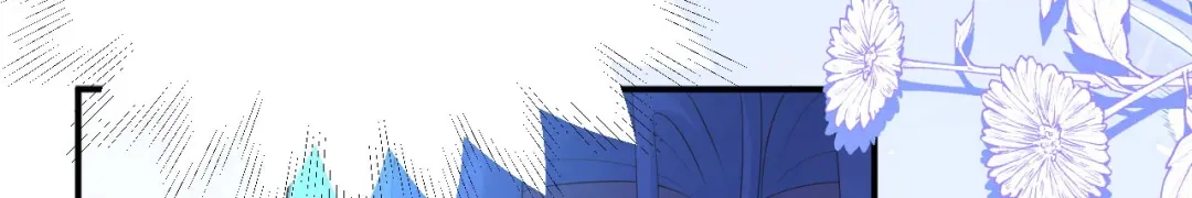 《修真奶爸惹不起》第110话 太一门来抢人了？！ 第15页