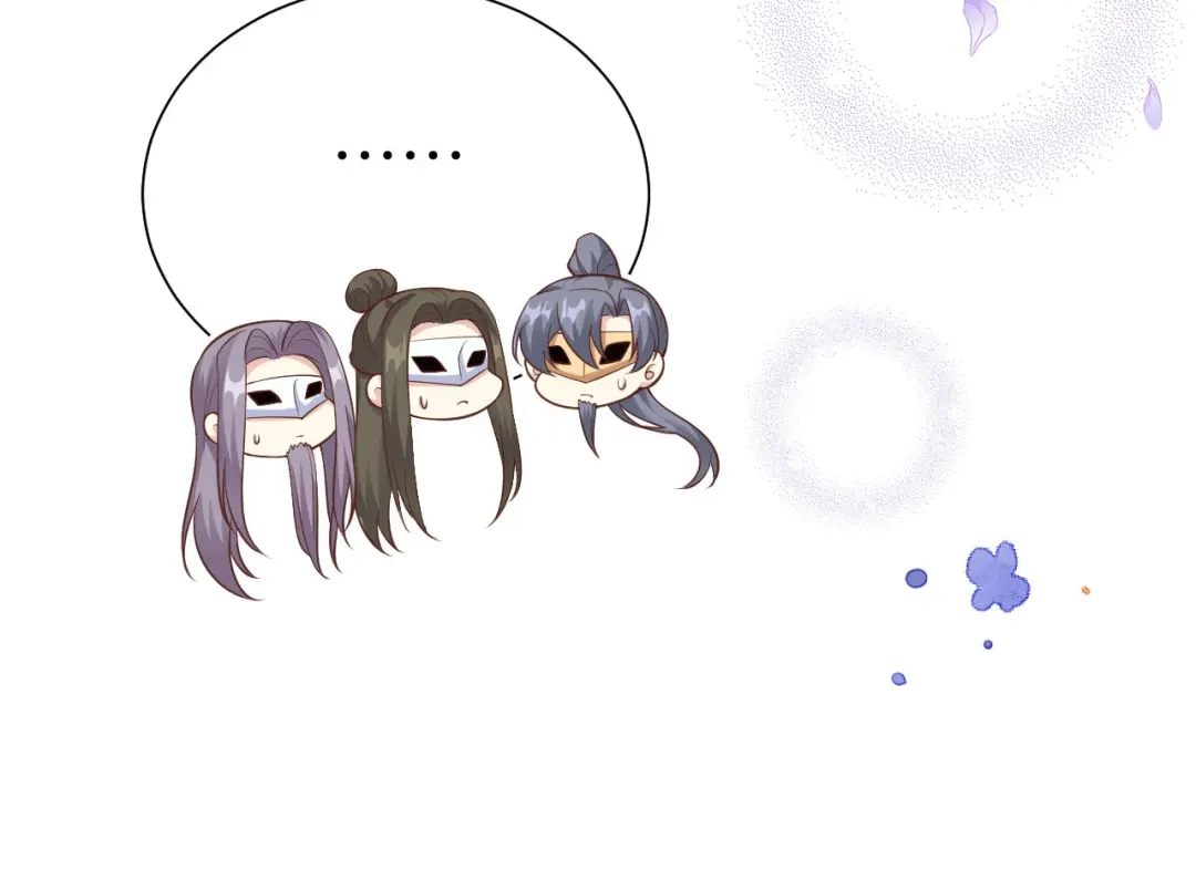 《修真奶爸惹不起》第110话 太一门来抢人了？！ 第66页