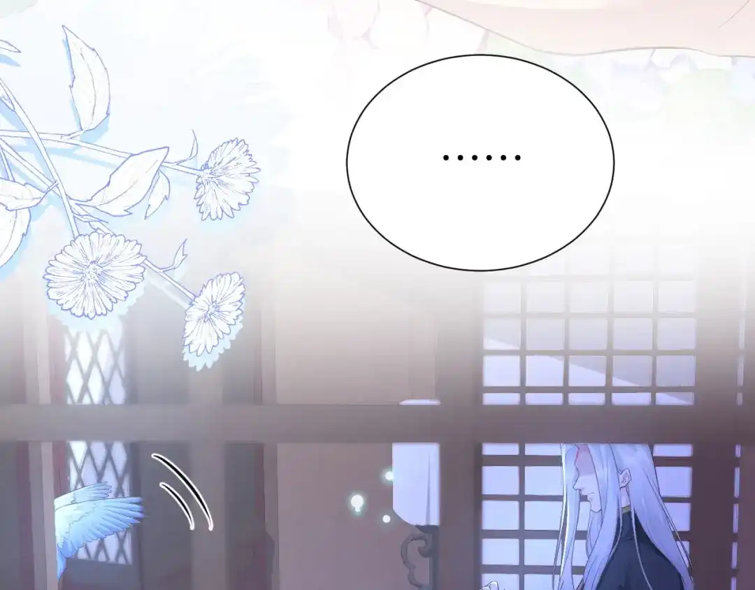 《修真奶爸惹不起》第110话 太一门来抢人了？！ 第23页