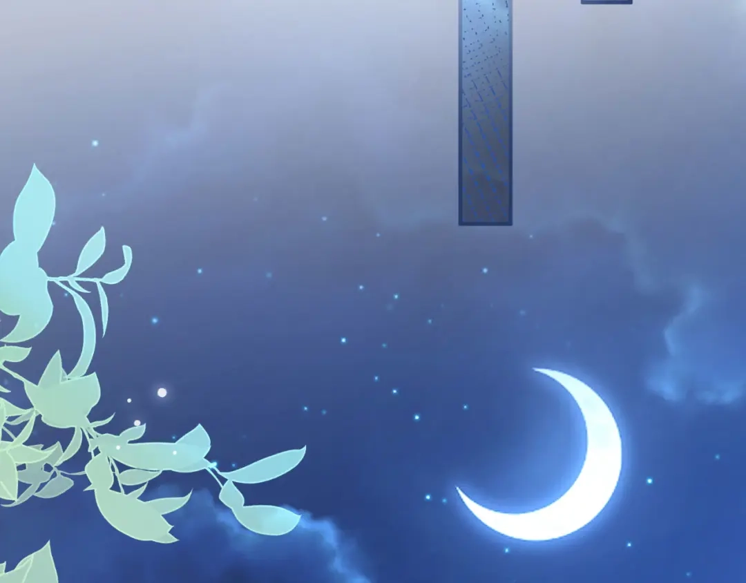 《修真奶爸惹不起》第111话 白景失忆？！ 第53页