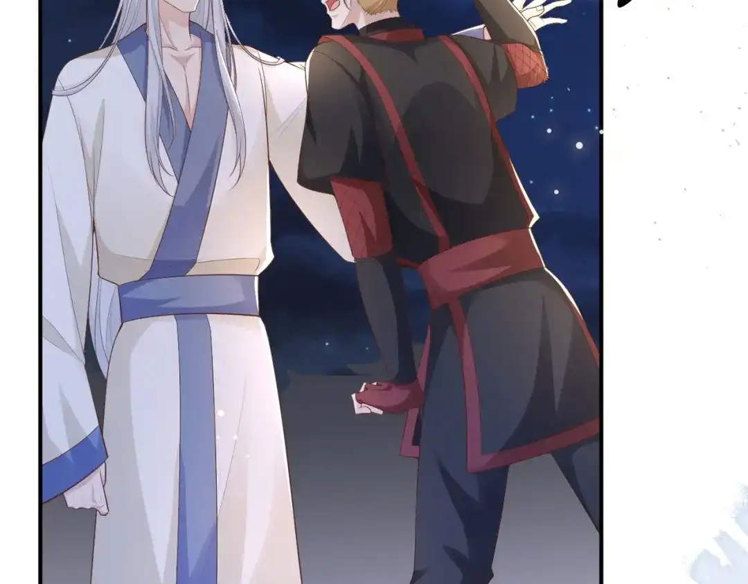 《修真奶爸惹不起》第111话 白景失忆？！ 第83页