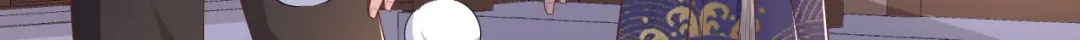 《修真奶爸惹不起》第111话 白景失忆？！ 第45页