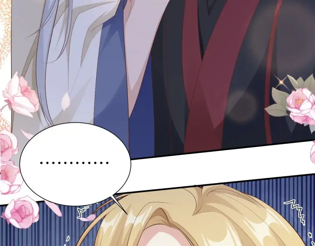 《修真奶爸惹不起》第111话 白景失忆？！ 第79页