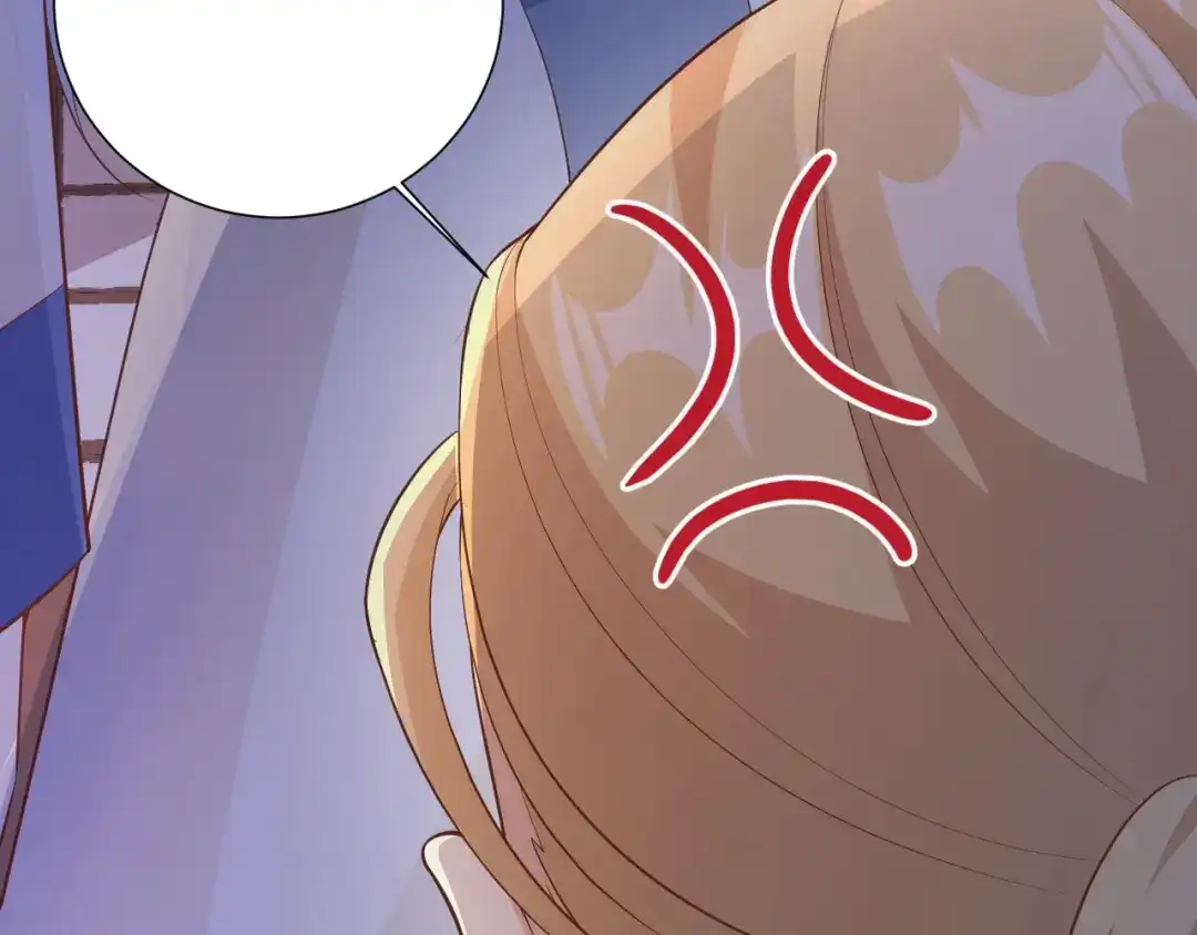 《修真奶爸惹不起》第111话 白景失忆？！ 第71页