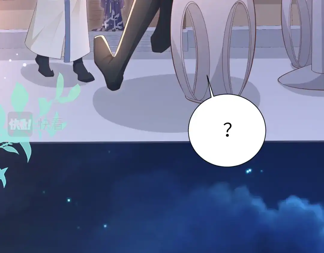 《修真奶爸惹不起》第111话 白景失忆？！ 第65页
