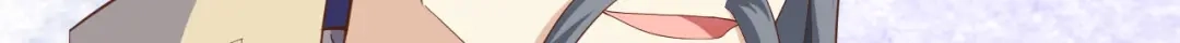 《修真奶爸惹不起》第111话 白景失忆？！ 第48页