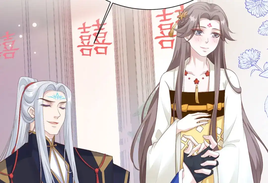 《修真奶爸惹不起》第112话 白景的渣男语录 第121页
