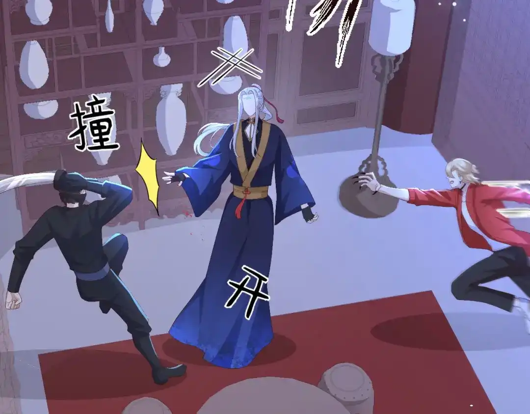 《修真奶爸惹不起》第113话 真正的魅力 第158页