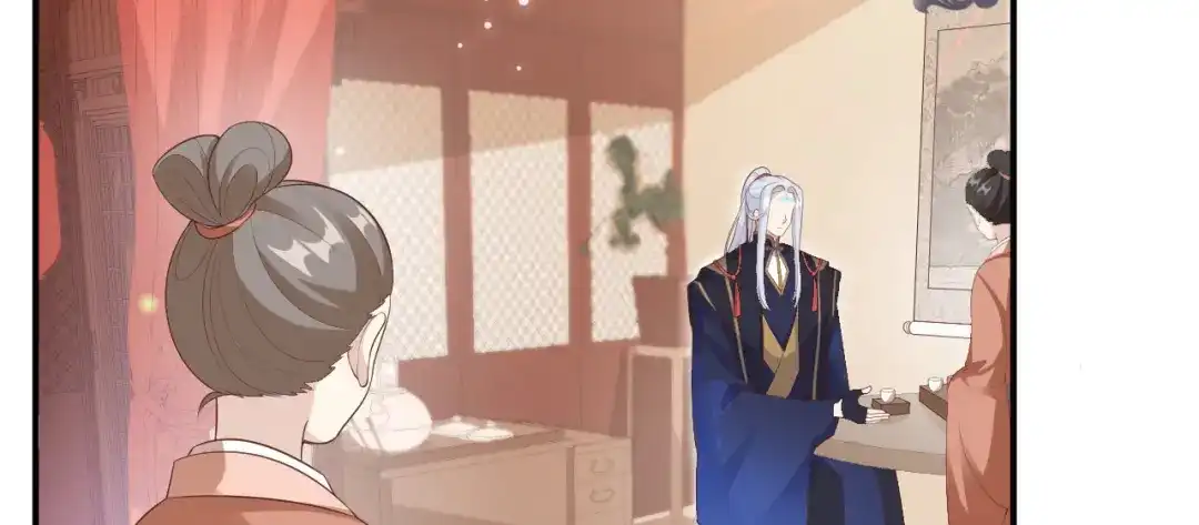 《修真奶爸惹不起》第113话 真正的魅力 第96页